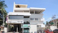 Ganga Hospital Gokak